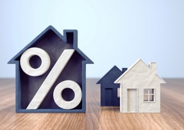 Проценты, уплаченные по ипотечному кредиту, могут уменьшать доходы от последующей продажи квартиры.
