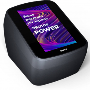 Эвотор Power без ФН